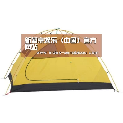 产品中心标题一