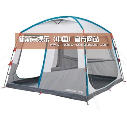 产品中心标题一