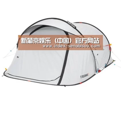 产品中心标题二