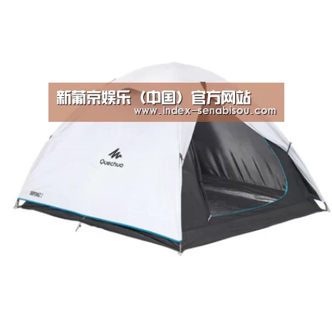 产品中心标题五