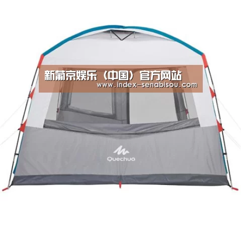 产品中心标题六