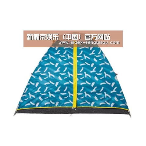 产品中心标题八